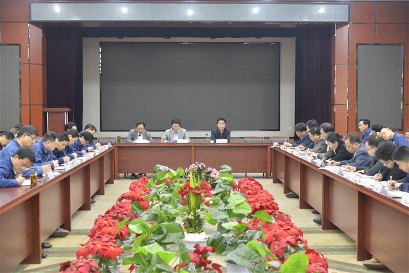 【邀请市委领导指导三会的函】