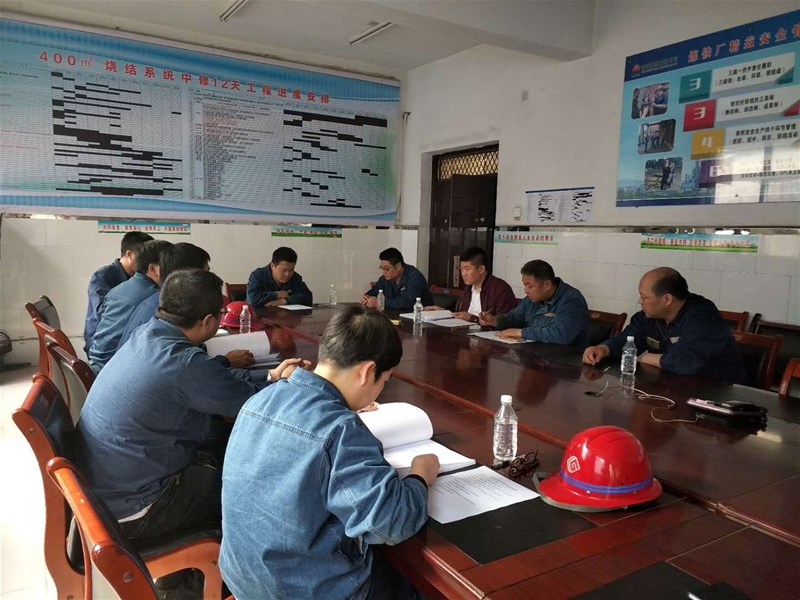 公司对污染源在线监测设备进行环保验收