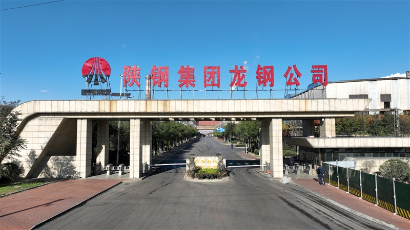 新南门