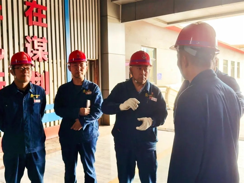 公司值班领导分别到生产单位开展调研工作