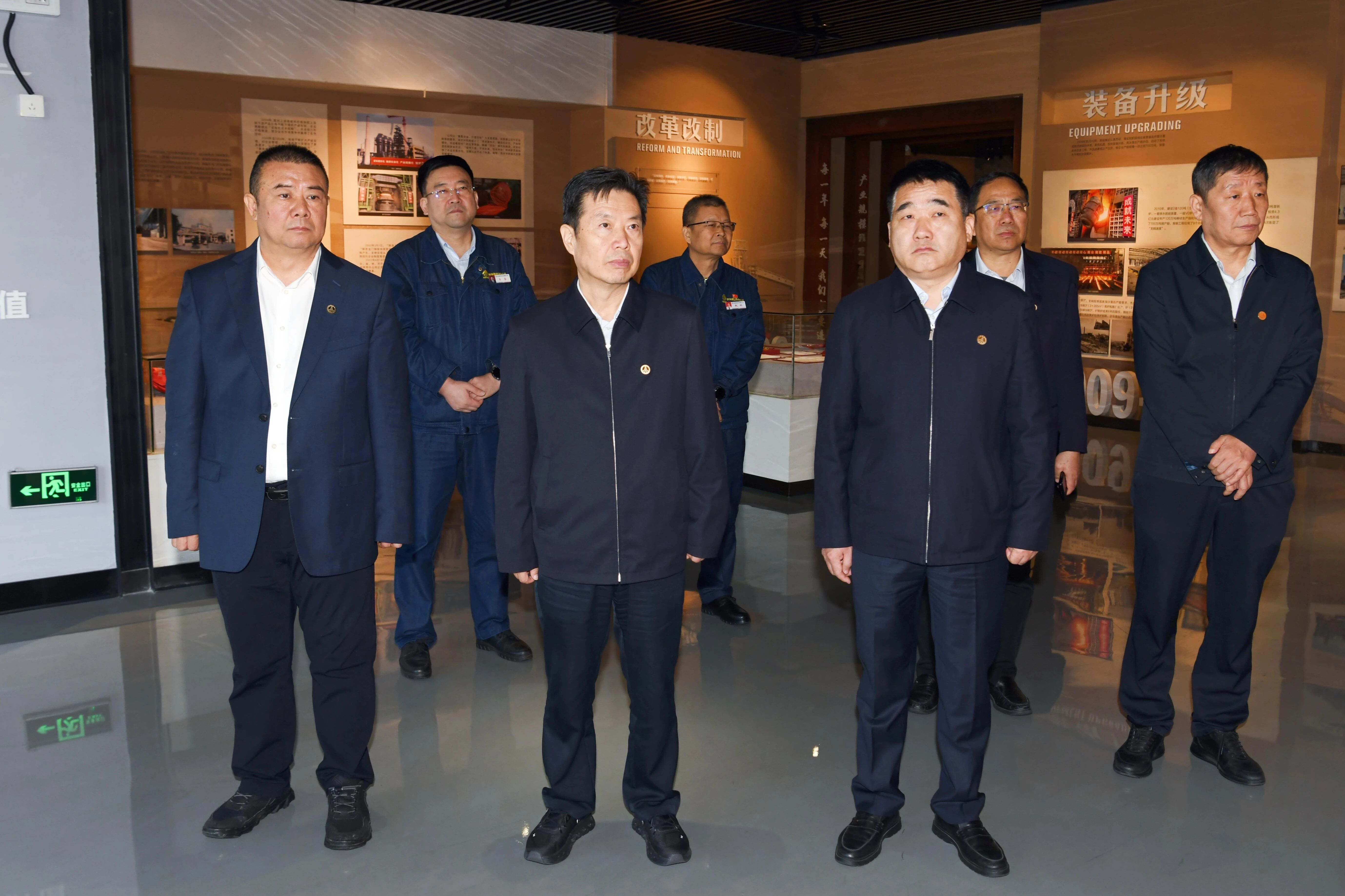 李向东到陕钢集团龙钢公司调研
