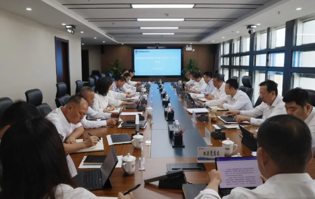 陕钢集团召开党委理论学习中心组学习（扩大）会议