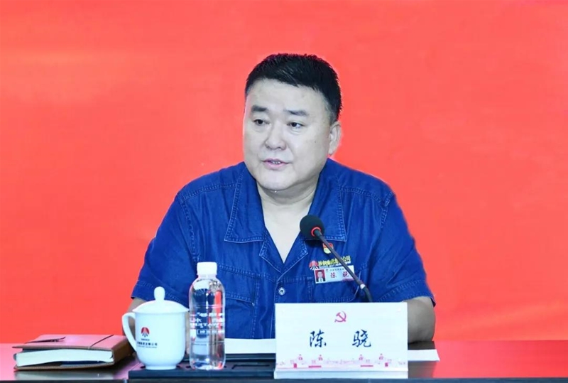 陕钢集团召开龙钢公司干部大会